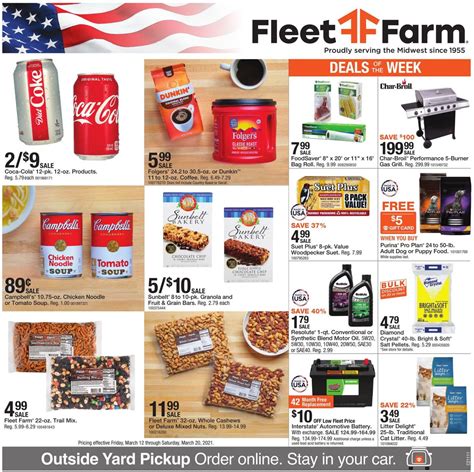 food mill fleet farm